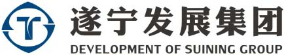 四川省瀘州市川瀘運業(yè)有限公司|川瀘運業(yè)、瀘州最大的運輸企業(yè)之一